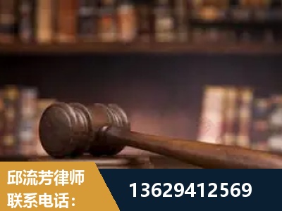 桦甸-毒品罪改判