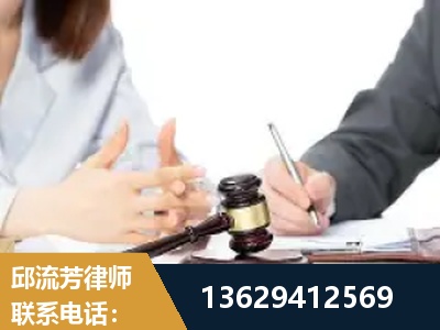 桦甸-新型网络犯罪