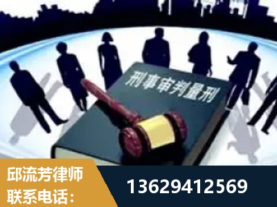 桦甸-诈骗类犯罪