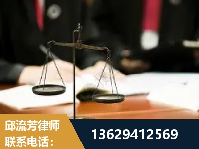 桦甸-抚养权