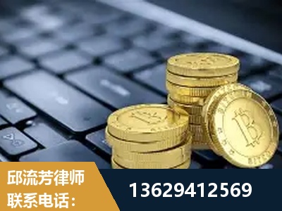 桦甸-取保率高