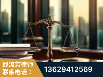 桦甸-重大刑事案件处理