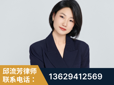 桦甸-企业展示图
