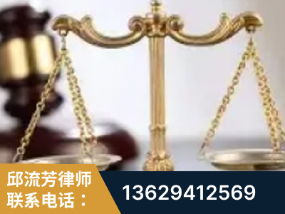 桦甸-委托诉讼代理人出庭
